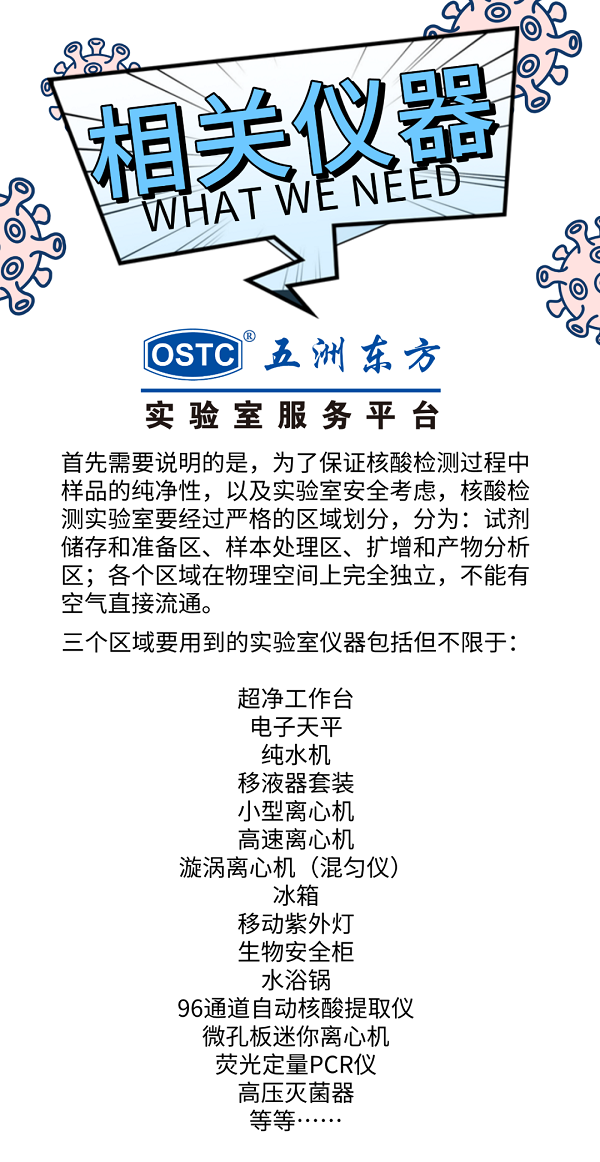 9 - 小图.png