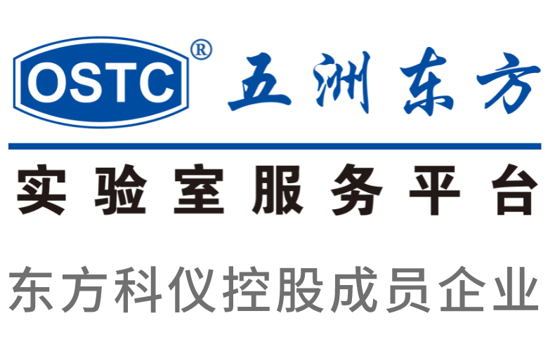 五洲东方集团背书LOGO（PNG版）.png