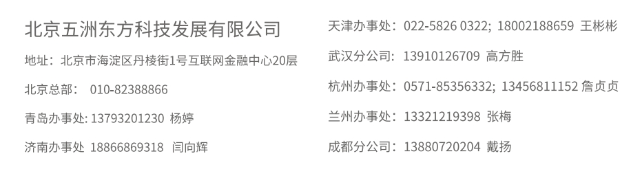 微信截图_20240507142752.png